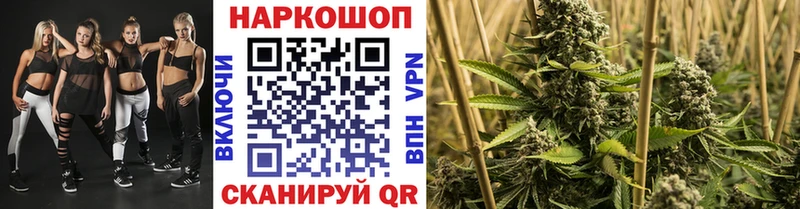Какие есть наркотики Полтавская Псилоцибиновые грибы  КОКАИН  Alpha PVP  Меф  Каннабис  АМФЕТАМИН 