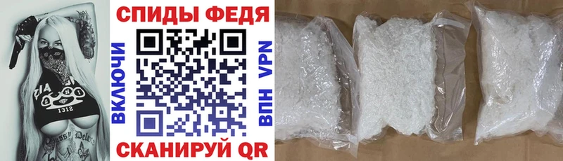 блэк спрут ССЫЛКА  Полтавская  АМФЕТАМИН 98% 
