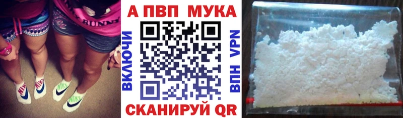 Alfa_PVP СК КРИС  mega ТОР  Полтавская 