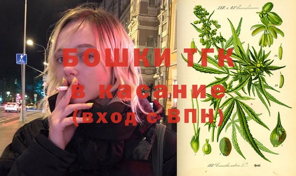 меф Алексеевка