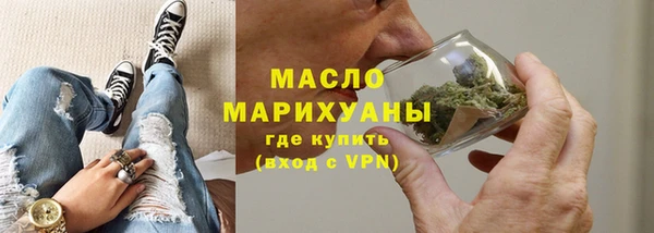 стаф Абаза
