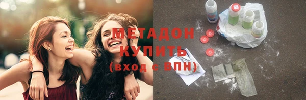 кокаин перу Алексин