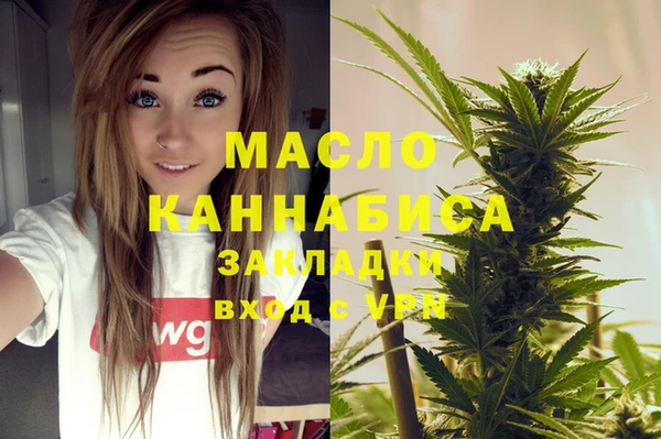 стаф Абаза