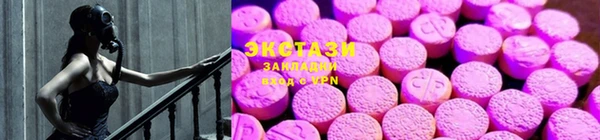 гашишное масло Алзамай