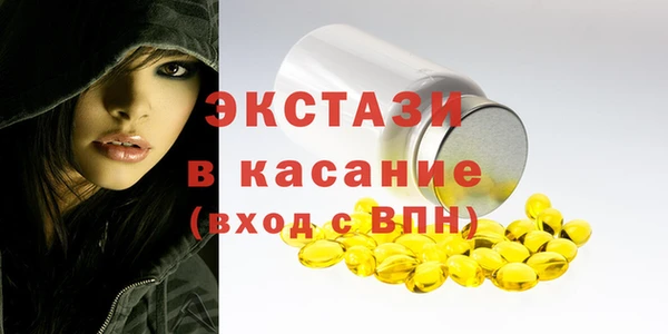 кокаин перу Алексин