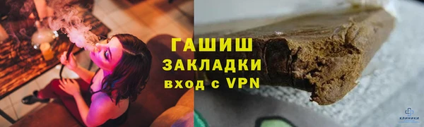 меф Алексеевка