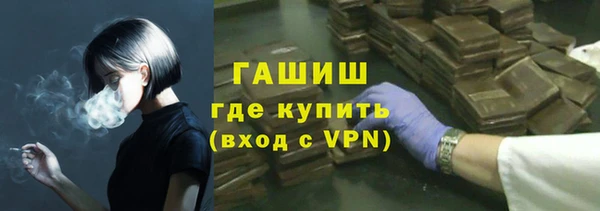 кокаин перу Алексин