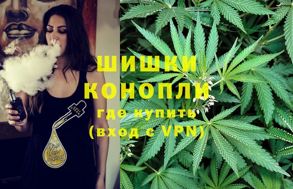мескалин Абдулино