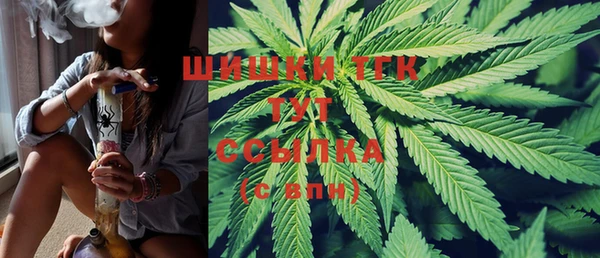 меф Алексеевка