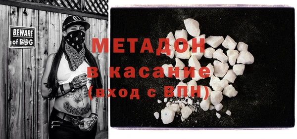кокаин перу Алексин