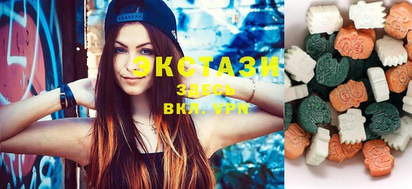 гашишное масло Алзамай