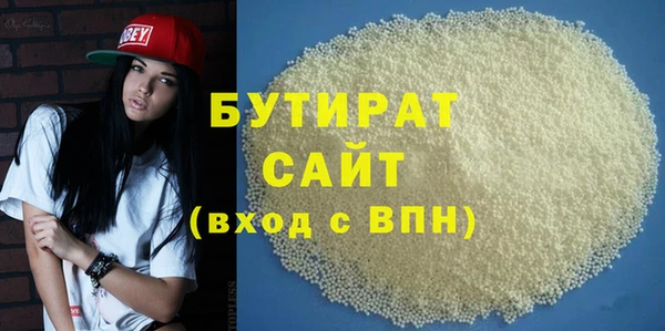 дживик Абинск