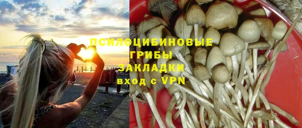 гашишное масло Алзамай