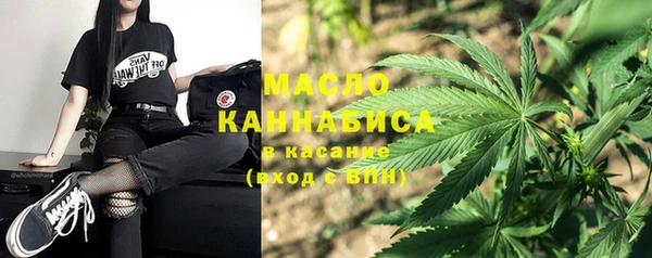 гашишное масло Алзамай