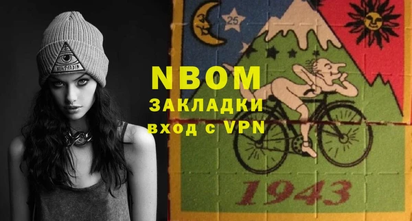 гашишное масло Алзамай
