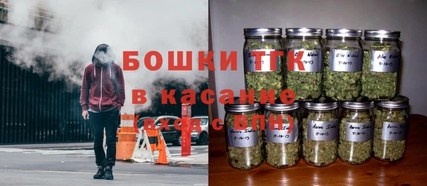 кокаин перу Алексин