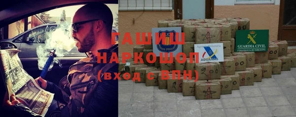 кокаин перу Алексин
