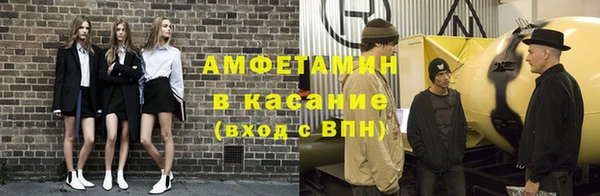 гашишное масло Алзамай