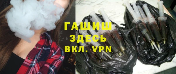 кокаин перу Алексин