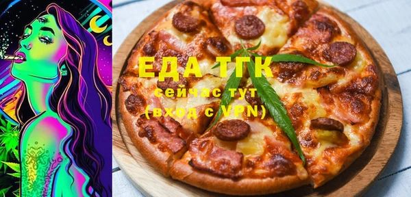кокаин перу Алексин
