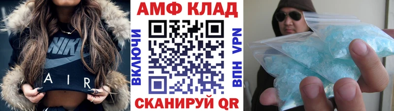 Метамфетамин Декстрометамфетамин 99.9% Полтавская