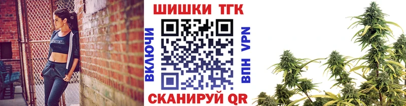 Марихуана SATIVA & INDICA  даркнет какой сайт  Полтавская 